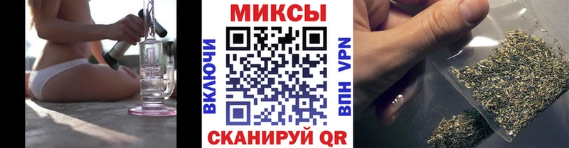 Бутират бутандиол наркотики Вилючинск