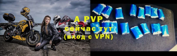 MDMA Premium VHQ Верхнеуральск