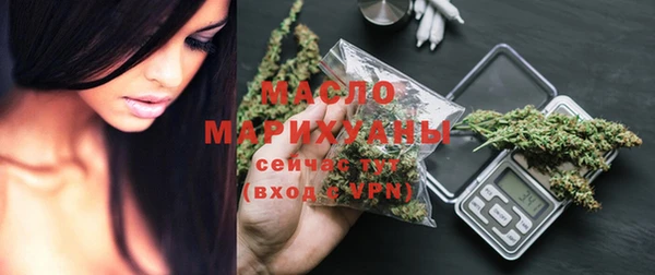 ПСИЛОЦИБИНОВЫЕ ГРИБЫ Магадан