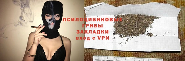 MDMA Premium VHQ Верхнеуральск