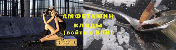 MDMA Premium VHQ Верхнеуральск