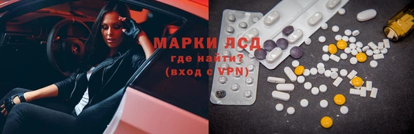 MDMA Верхний Тагил