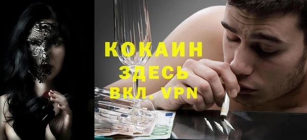 a pvp Магас