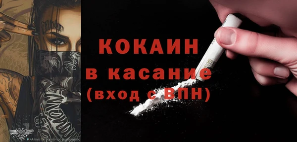 MDMA Premium VHQ Верхнеуральск
