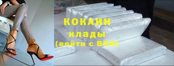 MDMA Premium VHQ Верхнеуральск