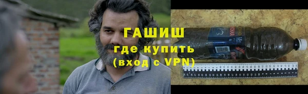 MDMA Premium VHQ Верхнеуральск