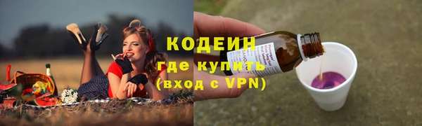 MDMA Premium VHQ Верхнеуральск