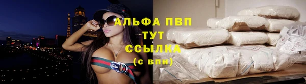 MDMA Верхний Тагил