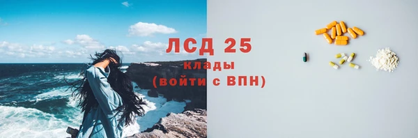 spice Майский