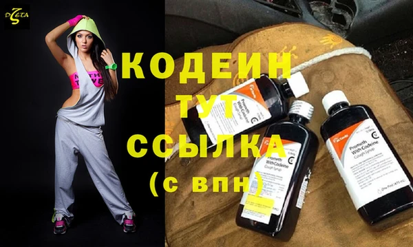 MDMA Верхний Тагил