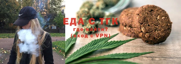 скорость mdpv Лиски