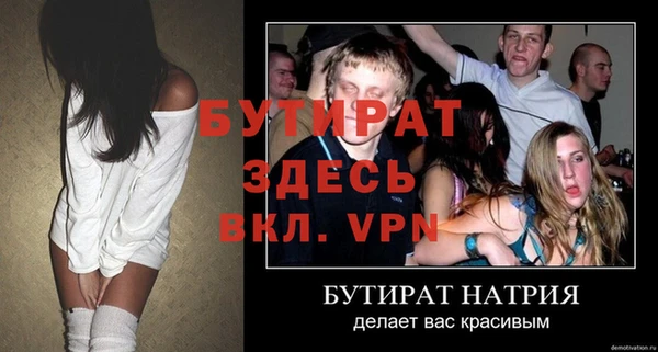 a pvp Магас