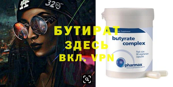 кокаин VHQ Липки