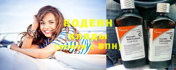 MDMA Premium VHQ Верхнеуральск