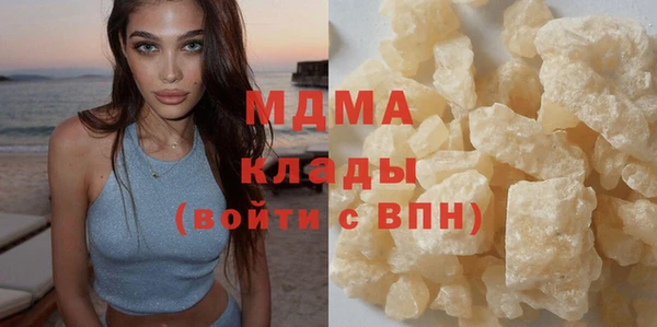 a pvp Магас