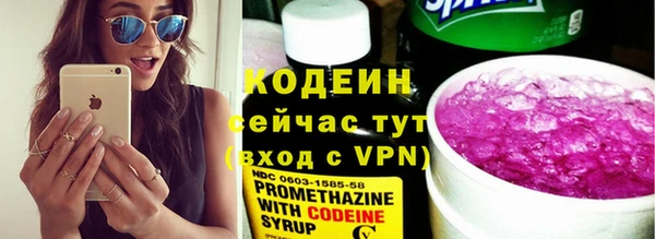 MDMA Premium VHQ Верхнеуральск