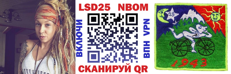 kraken как зайти  как найти закладки  Вилючинск  Наркотические марки 1,5мг 