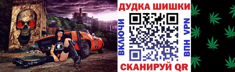 купить наркоту  Вилючинск  Каннабис SATIVA & INDICA 